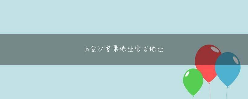 网信彩票登陆平台官方网站网页版 医療の声を発信している宇都宮市インターパーク倉持呼吸器内科 倉持 均 部長テレビなどでのフィールドは2日夜連続でTwitterを更新